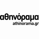 Athinorama